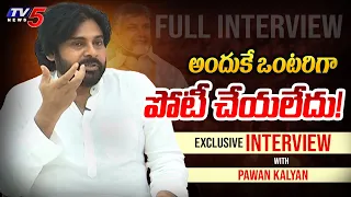 Janasena Chief Pawan Kalyan Full Interview (Exclusive ) | AP Elections | TV5 News