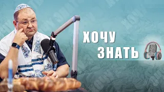 Как правильно молиться?