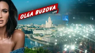 Ольга Бузова - Live. Выпуск #16 ( Солд - аут в Рязани, цветы от Трансформатора )