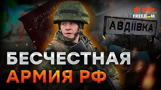 Р*сстрел украинских БЕЗОРУЖНЫХ солдат! Слова Путина НЕ ЗНАЧАТ НИЧЕГО