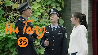 【ENG SUB】EP35: Lin Yue helps solving the aunt's fraud case!《Hu Tong 胡同》【MangoTV Drama】