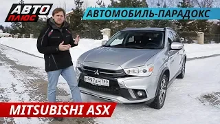 Иногда они возвращаются. Mitsubishi ASX | Наши тесты плюс