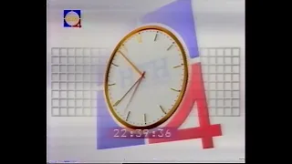 Полные часы (НТН-4, 2003-2005)
