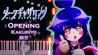 Dark Gathering Opening Kakuriyo Piano Tutorial - Summer 2023 Anime Openings
