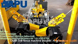 Look at our double wire chain link fence machine DP20 100DD