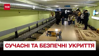 💪 З опаленням та вентиляцією: на Київщині облаштували сучасні та безпечні укриття