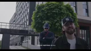 Idris & Leos — Вечеринка (Official Video) 2023