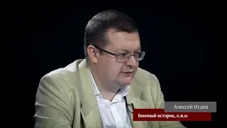 Варшавское восстание