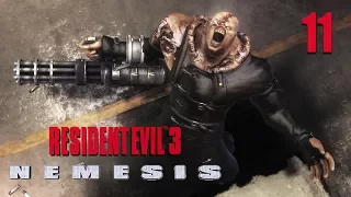 Resident Evil 3: Nemesis - Прохождение pt11