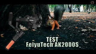 FeiyuTech AK2000S стабилизатор Тест видео с цветкором 2021