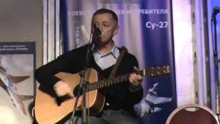 Вадим Захаров - Про инструктора...(01.11.2009, Авиаклуб «99»)