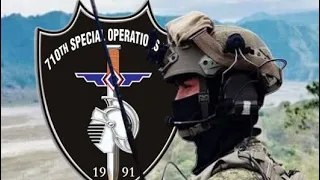 710th Special Operations Wing edit