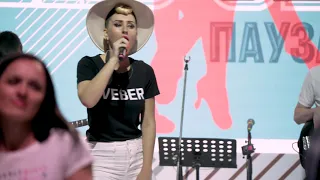 Olga Veber - кавер группа промо лето 2019 .