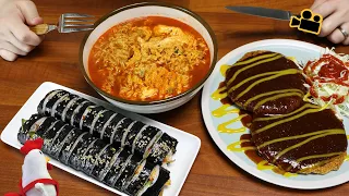 분식은 맛있어! Pork Cutlet Ramen Gimbap wow.. Cinema Mukbang DoNam 시네마먹방