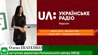 Право знати 31.05.2021: Відступлення права вимоги за договором про споживчий кредит