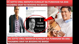 BOSSING VIC SOTTO PUMANAW NADAW NETIZEN NAGULANTANG SA BALITA TOTOO BA ALAMIN ANG UPDATE