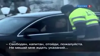 Как Блатные общаются с ДПС Часть 2  приколы 2013