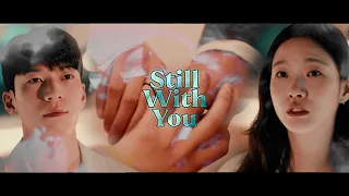 Do-Il ✗ In-Joo » Still With You
