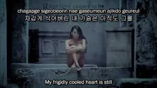 2NE1 - Missing You MV [Eng Sub/Romanization/Hangul] HD