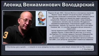 Готти жанр биография-криминал перевод Леонида Володарского