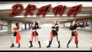 Aespa"Drama" Dance Cover by SAVANA🌵 | SEATTLE, WASHINGTON