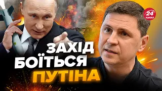 💥ПОДОЛЯК не стримав емоцій! ВИРІШАЛЬНІ місяці війни, наступ на КИЇВ у липні, страх ЗАХОДУ