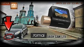 Не покупай автомобильный видеорегистратор пока на посмотришь это:/70mai Dash Cam Lite