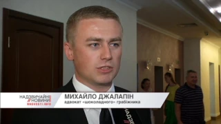 Свободу Юрію Деточкину: все, що нам відомо про "волонтера", який обікрав 14 банків