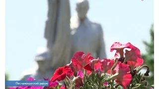 В селе Песчанокопском перезахоронили военнопленного солдата.