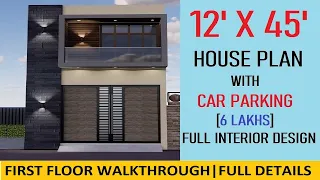 FIRST FLOOR VIDEO 12X45 HOUSE DESIGN WITH CAR PARKING|12*45 3D HOUSE PLAN