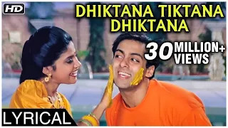 Dhiktana Tiktana Dhiktana | Lyrical | Hum Aapke Hain Koun | Salman Khan, Madhuri Dixit, Renuka | SPB