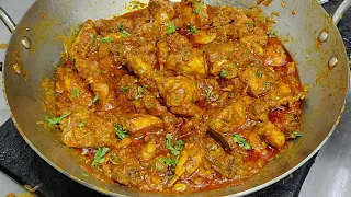 Dhaba Style Chicken Masala Recipe | चिकन मसाला | Chicken Masala | Bhuna Chicken Masala | Chef Ashok