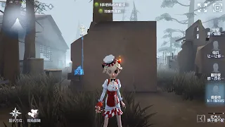 #158 perfumer | Pro Player | Arms Factory | Identity V