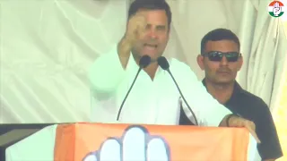 Congress President Rahul Gandhi addresses public meeting in Bhind, Madhya Pradesh