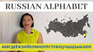 Learn RUSSIAN ALPHABET with Russian Cities!