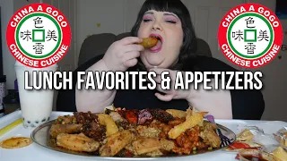 China A GoGo Chinese Food Mukbang Lunch Favorites