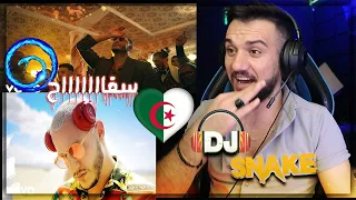 أفخم دي جي في العالم على الاطلاق ||  DJ SNAKE DISCO MAGHREB