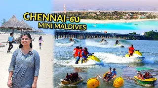 Chennai-ல Maldives🤯🔥 Island with water games