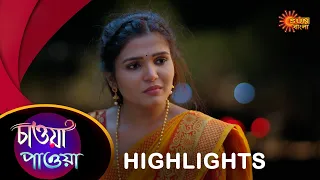 Chawa pawa - Highlights |12 Mar 2024| Full Ep FREE on SUN NXT | Sun Bangla Serial