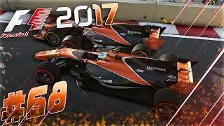 F1 2017 КАРЬЕРА #68 - ПОЧТИ ПОЛУЧИЛОСЬ