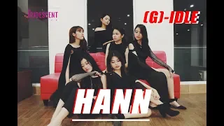 (G)I-DLE (여자)아이들 - HANN(Alone) 한(一) Dance Cover 댄스커버 | IRIDESCENT