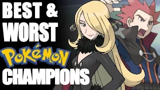 The Best and Worst Pokémon Champions - Tamashii Hiroka