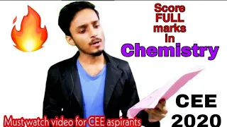 How to score 160/160 in Chemistry | CEE 2020 | Partha EduTube ||