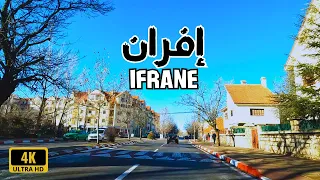 Ifrane 4K أجمل جولة في شوارع مدينة إفران الساحرة