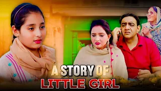 A Story of Little Girl | FFF Maza