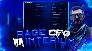 🔥RAGE CFG НА INTERIUM "CS2"🔥