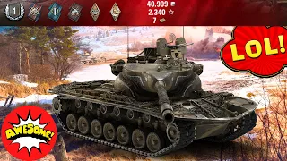 T57 Heavy - This tank is NUTS | The best TWIST of FATE in World of Tanks