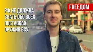 Итоги "Рамштайна". К чему пришли союзники Украины. Детали от Ступака