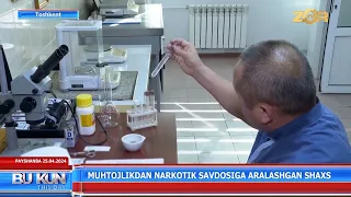 Muhtojlikdan narkotik savdosiga aralashgan shaxs