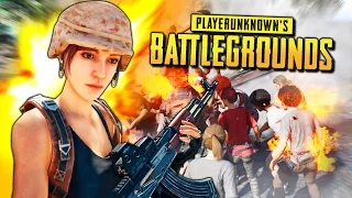 ФИЛИПИН И ШИМОРО УНИЧТОЖАЮТ СЕРВЕР СЕКРЕТНЫМ ОРУЖИЕМ В PLAYERUNKNOWN'S BATTLEGROUNDS - ПРИКОЛЫ